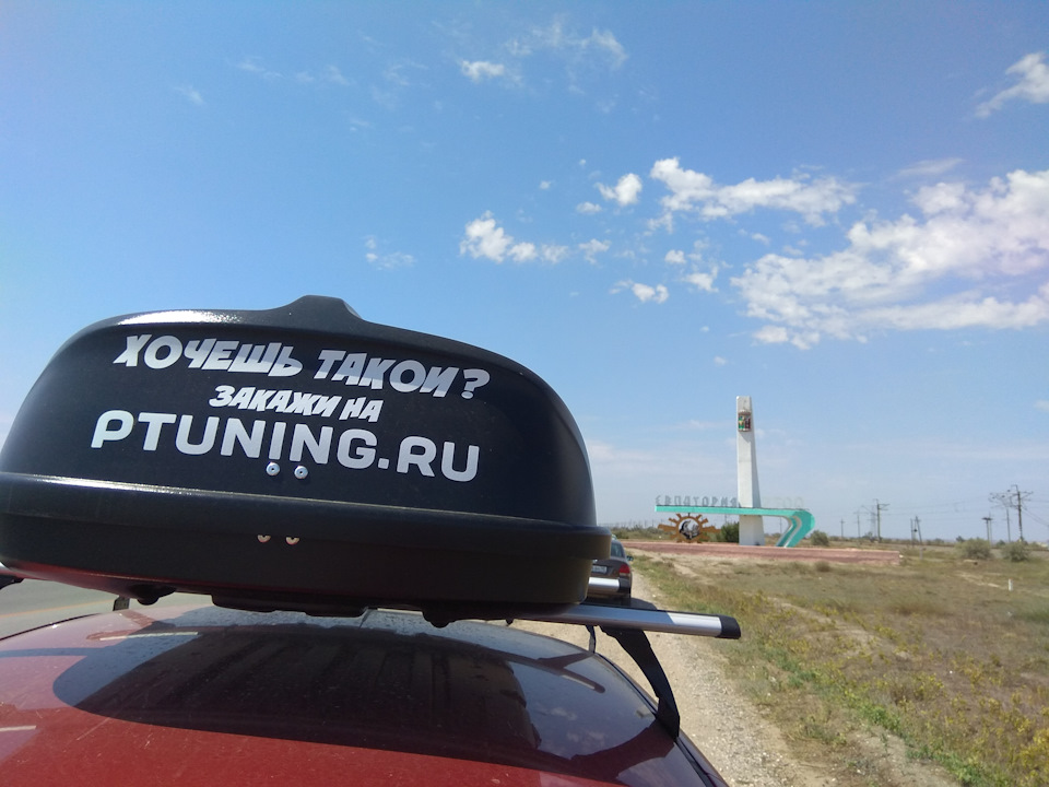 Фото в бортжурнале Lada Калина Хэтчбек (1G)