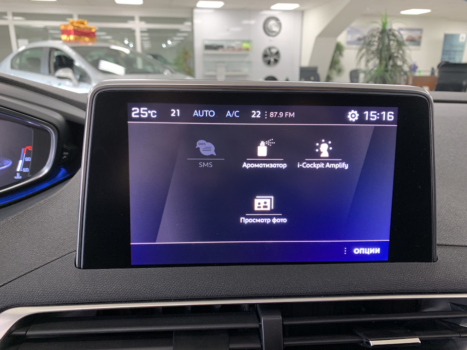 3008 на компе. Головное устройство Peugeot 3008 2g. Штатная навигация Пежо 3008 в 2011 года. I Cockpit Amplify. Peugeot i-Cockpit Amplify настройки.