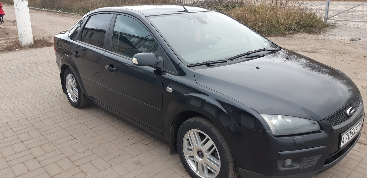 Купить Форд 2 В Тюмени Бу