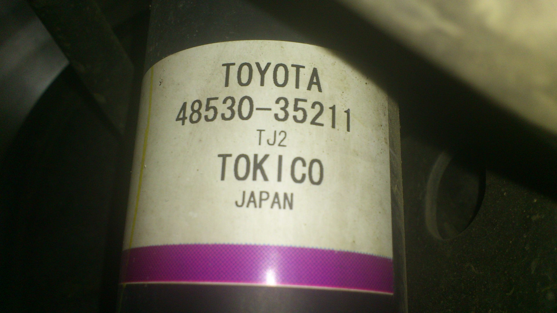 Амортизаторы — Toyota FJ Cruiser, 4 л, 2014 года запчасти DRIVE2