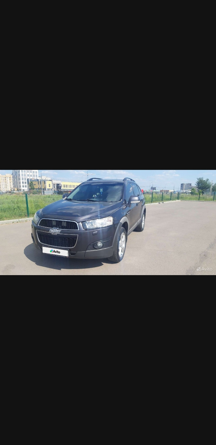 Прощай мой друг!((( — Chevrolet Captiva (1G), 2,4 л, 2013 года | продажа  машины | DRIVE2