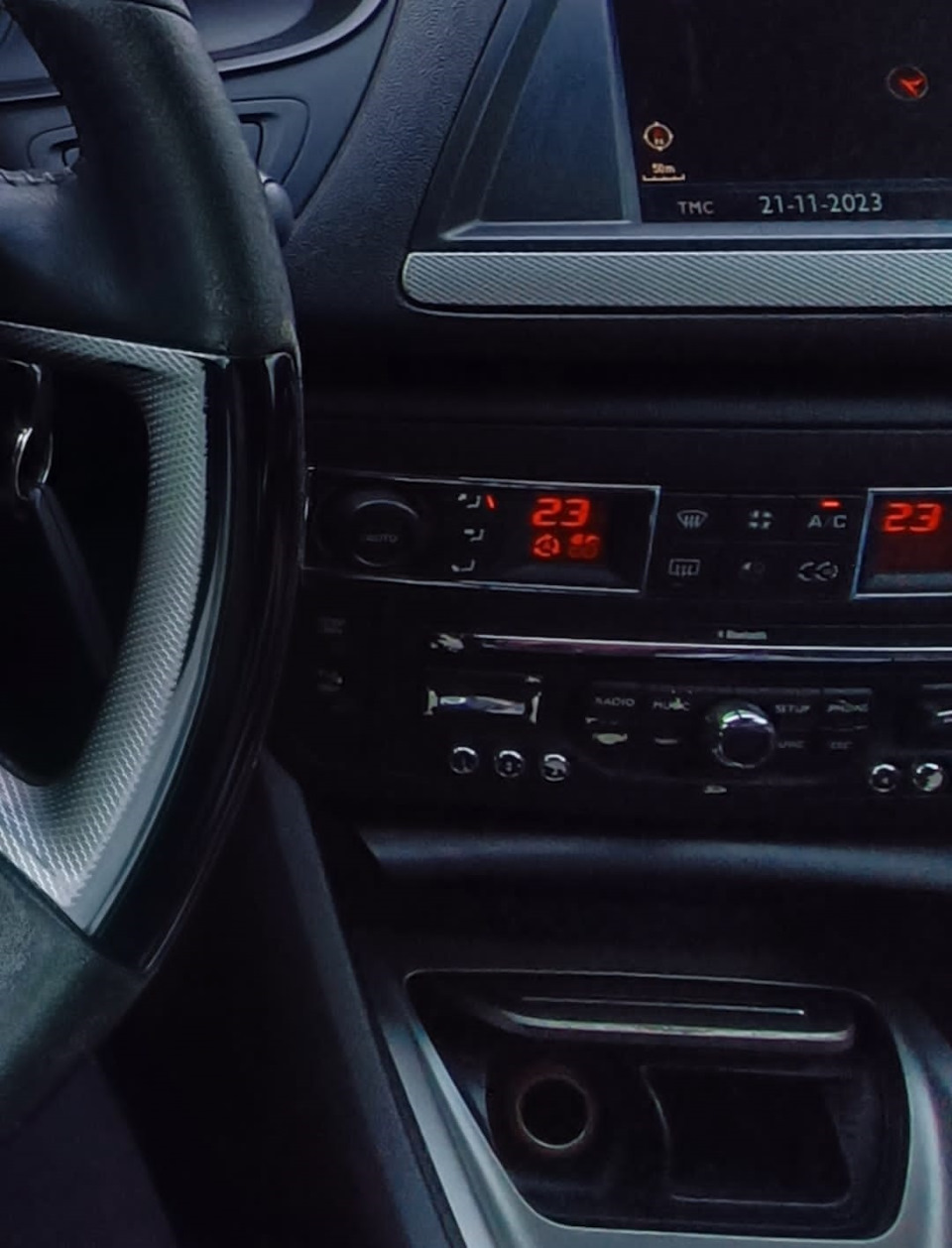 Вопрос по магнитоллое — Citroen C5 (2G), 2 л, 2008 года | аксессуары ...