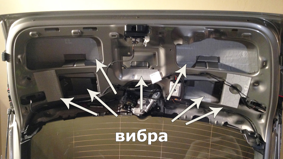 Оклейка багажника skoda Karoq 2017 ; от 3999 руб. вариантов ( 4) в Москве и других городах РФ