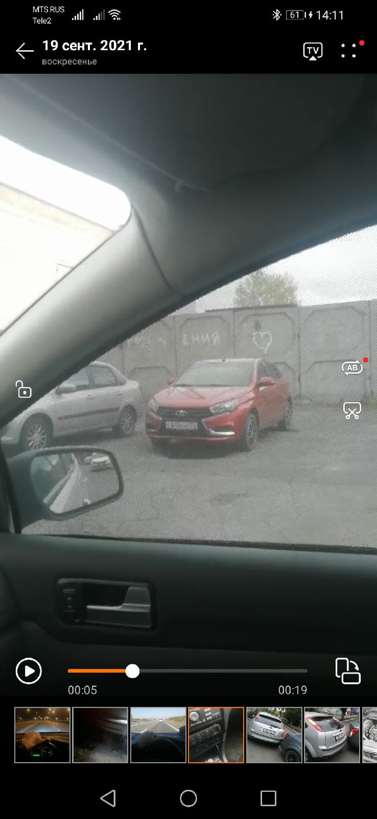 Установка каркасных шторок — Ford Focus II Hatchback, 1,8 л, 2006 года ...