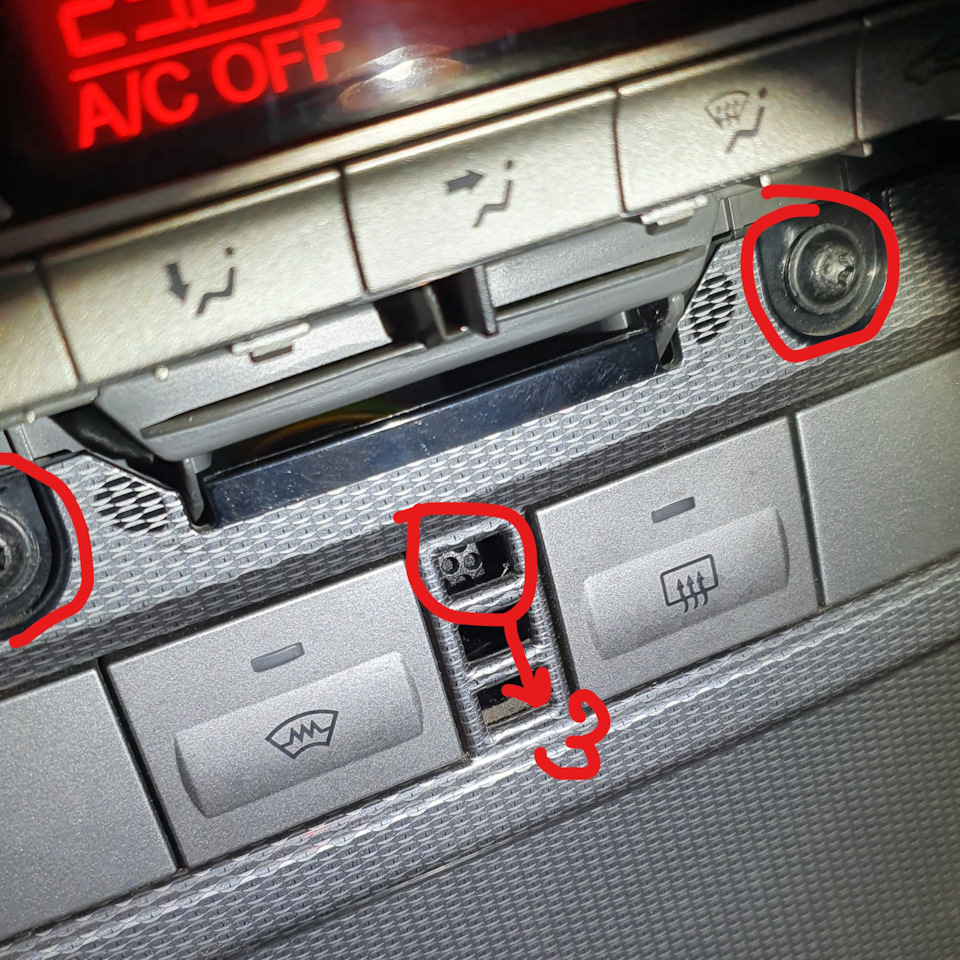 3. Микрофон — Ford Focus Sedan II