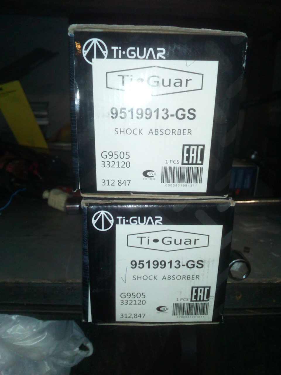 Передние стойки Ti-Guar — Toyota Passo (2G), 1 л, 2012 года ...