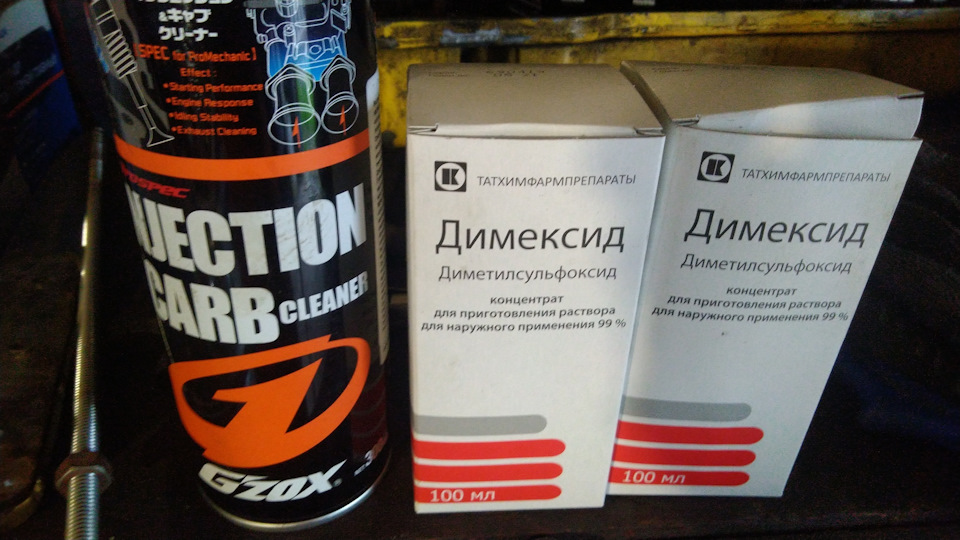 Раскоксовка… И замена масла — Mazda Premacy (1G), 1,8 л, 2000 года ...