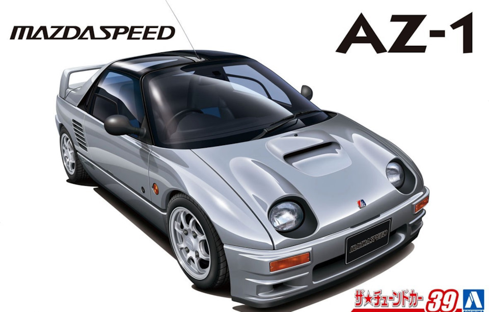 Aoshima Autozam AZ-1 / Mazda Speed PG6SA AZ-1 `92 1:24 — DRIVE2