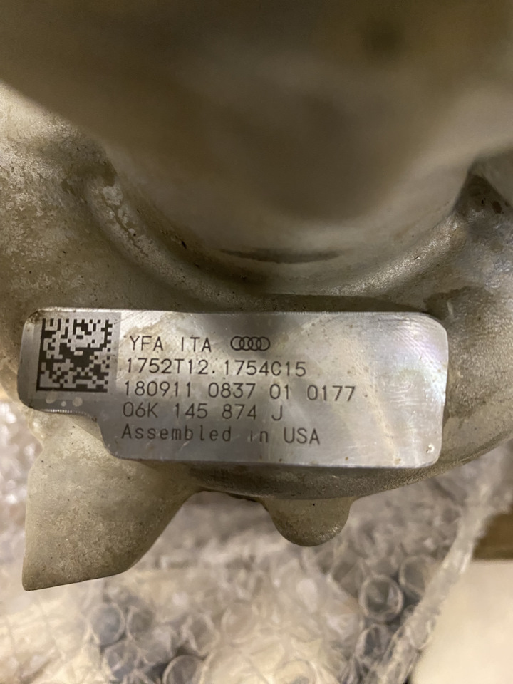 Турбина IHI IS20 на Skoda Kodiaq, Skoda Octavia A7 Mk3, Volkswagen ...