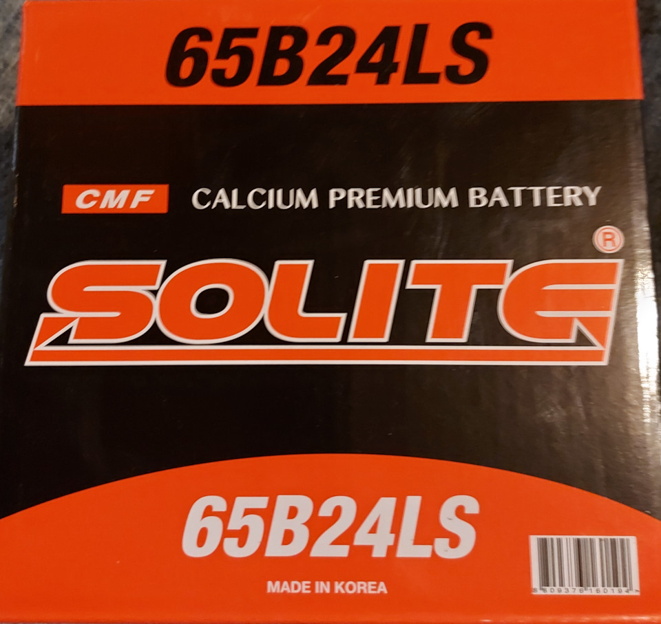 Аккумулятор: муки выбора превратились в беру, что осталось — Honda ...