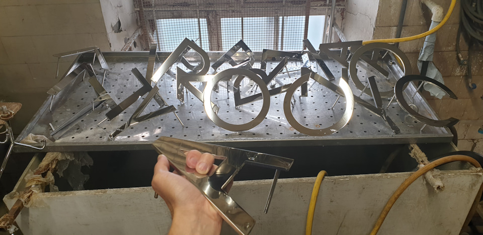 Полировка изделий из нержавеющей стали под заказ. — DRIVE2