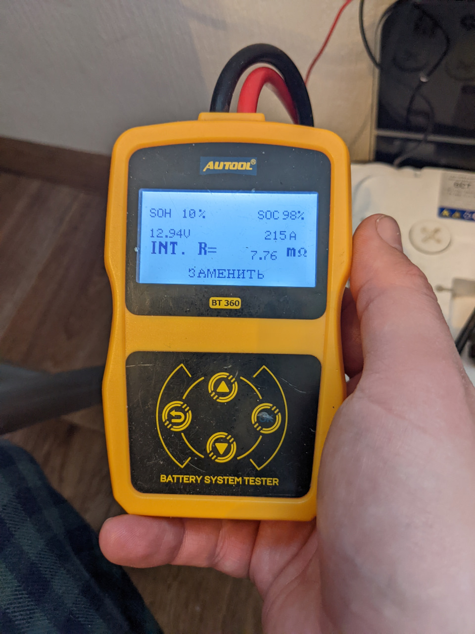 Акб Тюмень премиум 9 лет — Mitsubishi Delica (P35W), 1,8 л, 1986 года ...