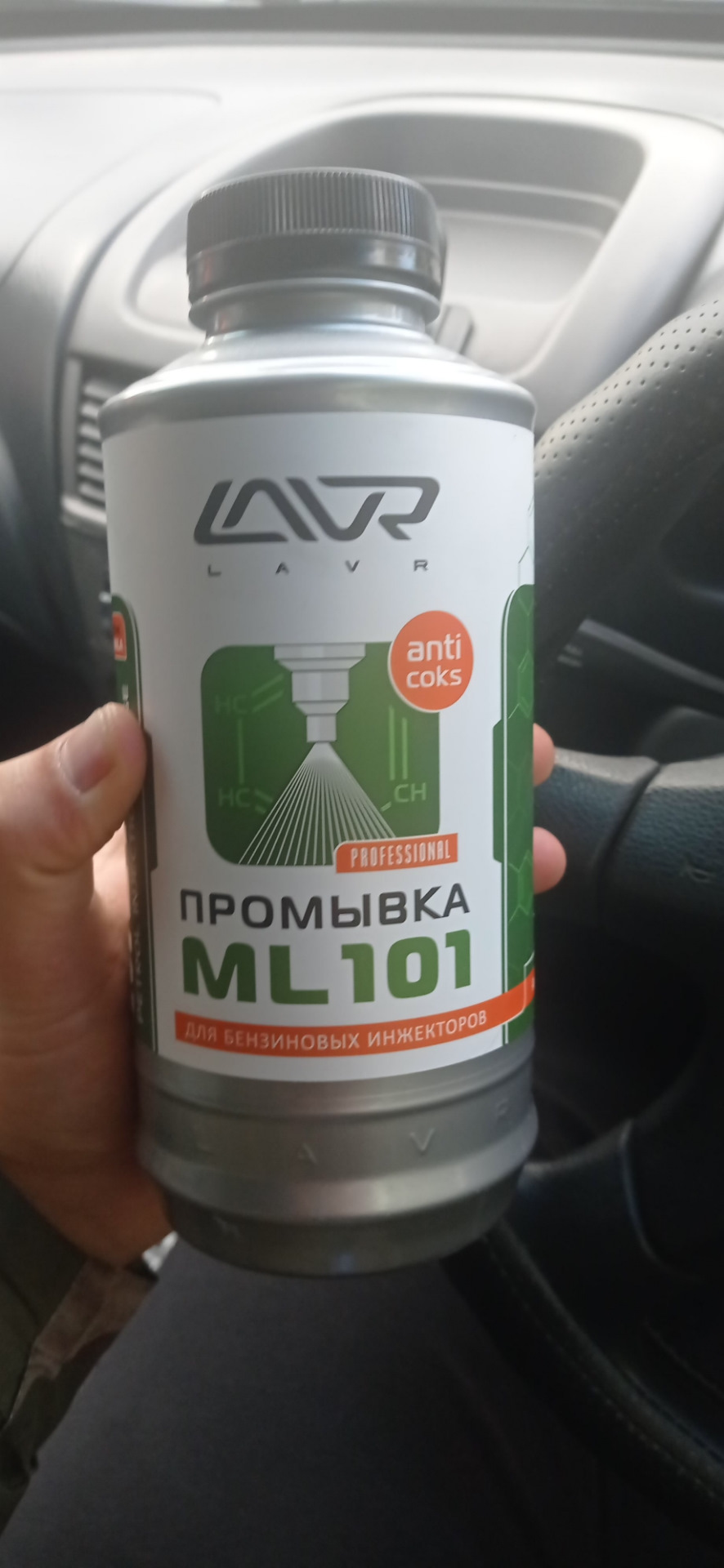Чистка форсунок без снятия рампы. — Nissan Bluebird Sylphy (G10), 1,5 л ...