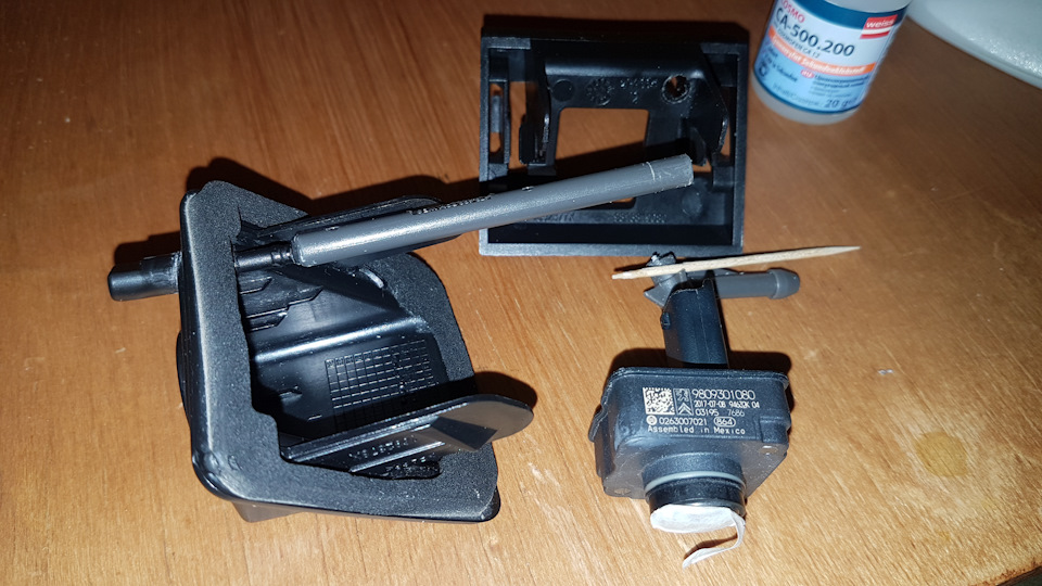 Фото в бортжурнале Peugeot 3008 (2G). Запчасти на фото: 5002Q0