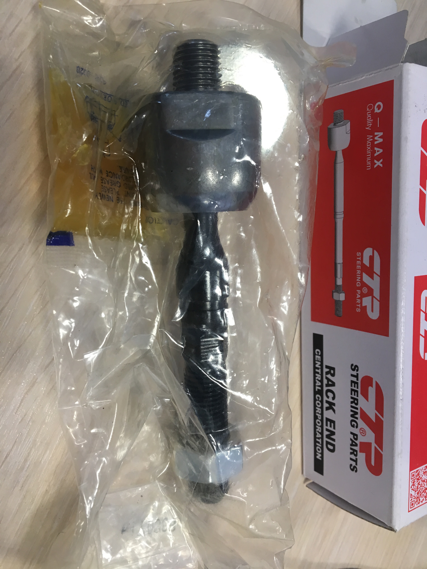 тяга рулевая cr-v-02 ctr crho-17 5397. Ctr crsu15 рулевая тяга. тяга рулевая ctr cr0160. рулевые тяги ctr. Crg-18.