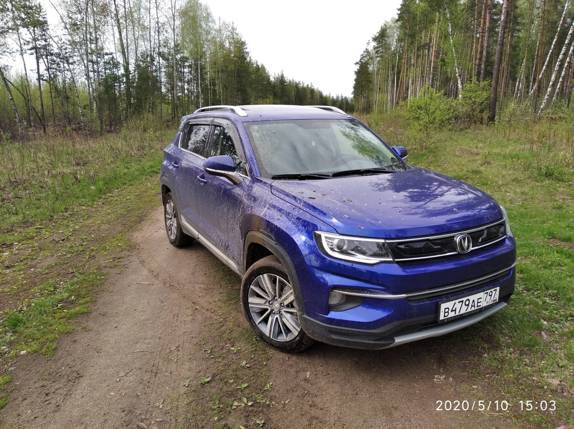 Чанган cs35 plus отзывы реальных. Changan cs35 Plus кроссовер. Чанган 35 плюс. Changan cs35 бездорожья. Запчасти на Changan cs55 Plus.