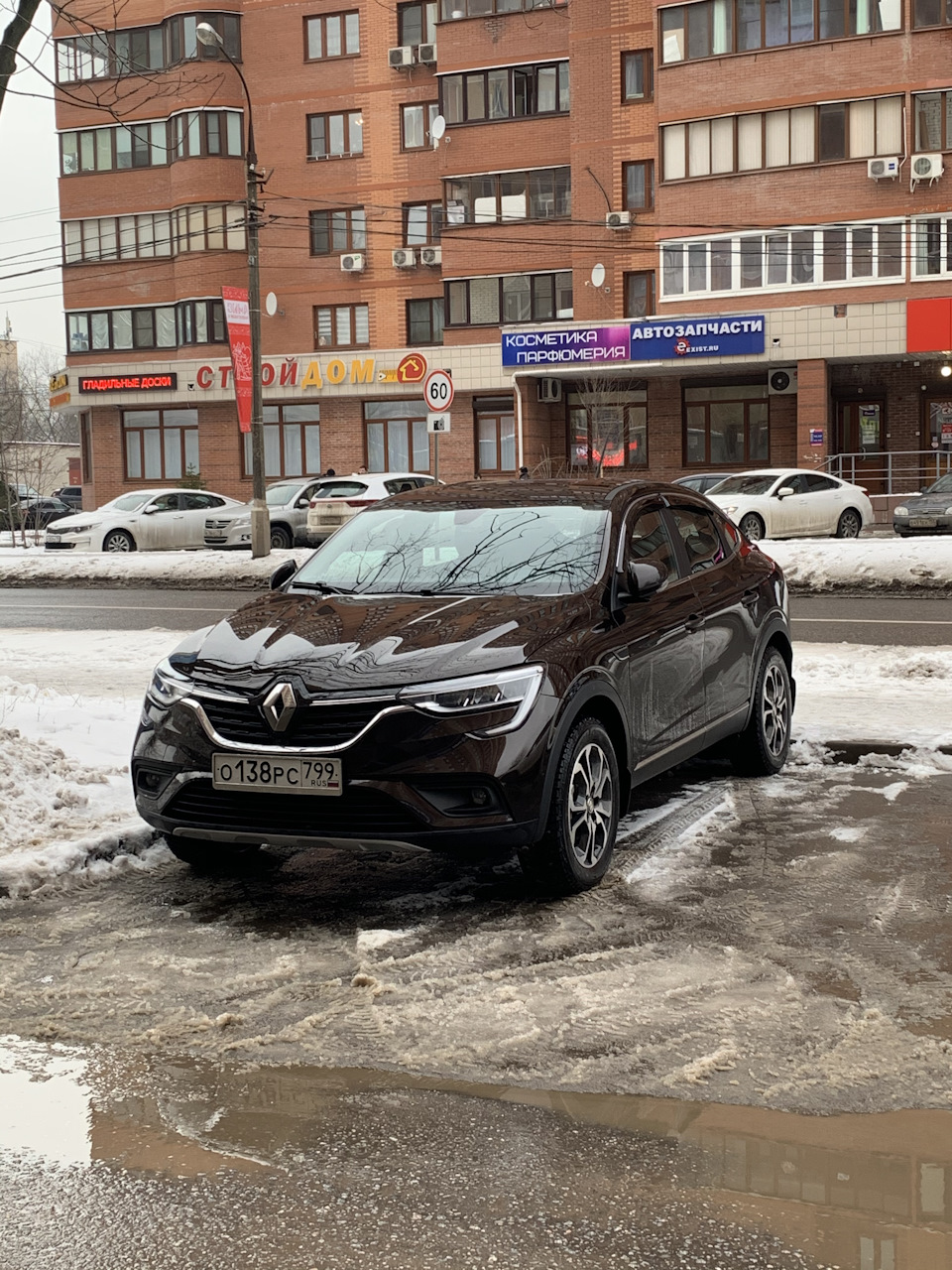 Яндекс.Авто и iOS — Renault Arkana, 1,3 л, 2019 года | электроника | DRIVE2