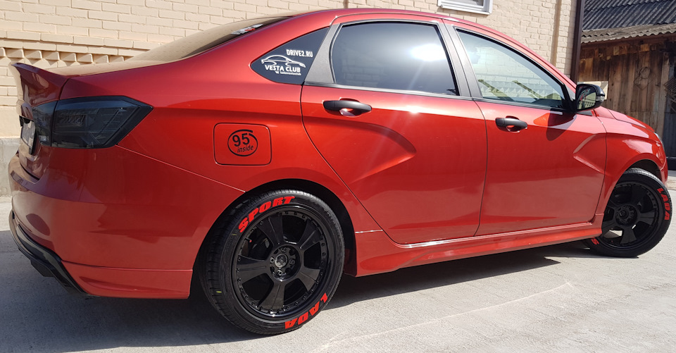 Photo from the logbook Lada Vesta (1G)