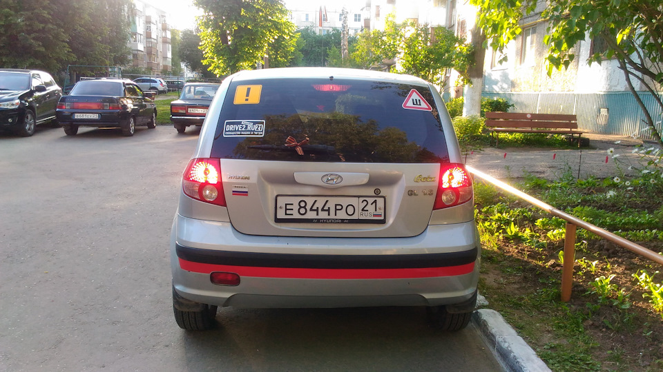 Хендай гетц стоп сигнал. Задний ход hyundai getz 2008 года. стоп сигнал getz. хендай гетц 1.3. хендай гетц с номером 666.