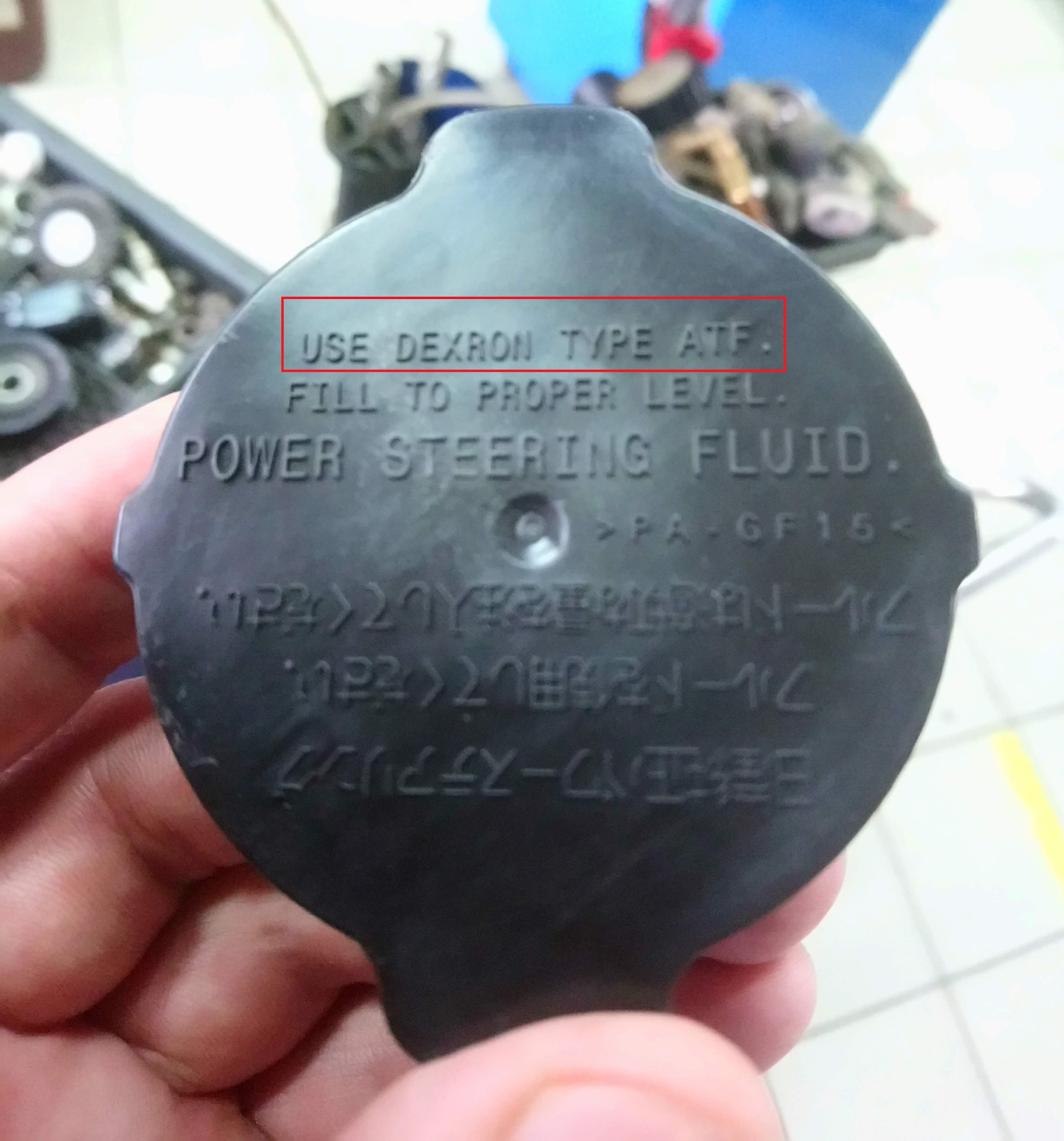 жидкость гур мурано z51