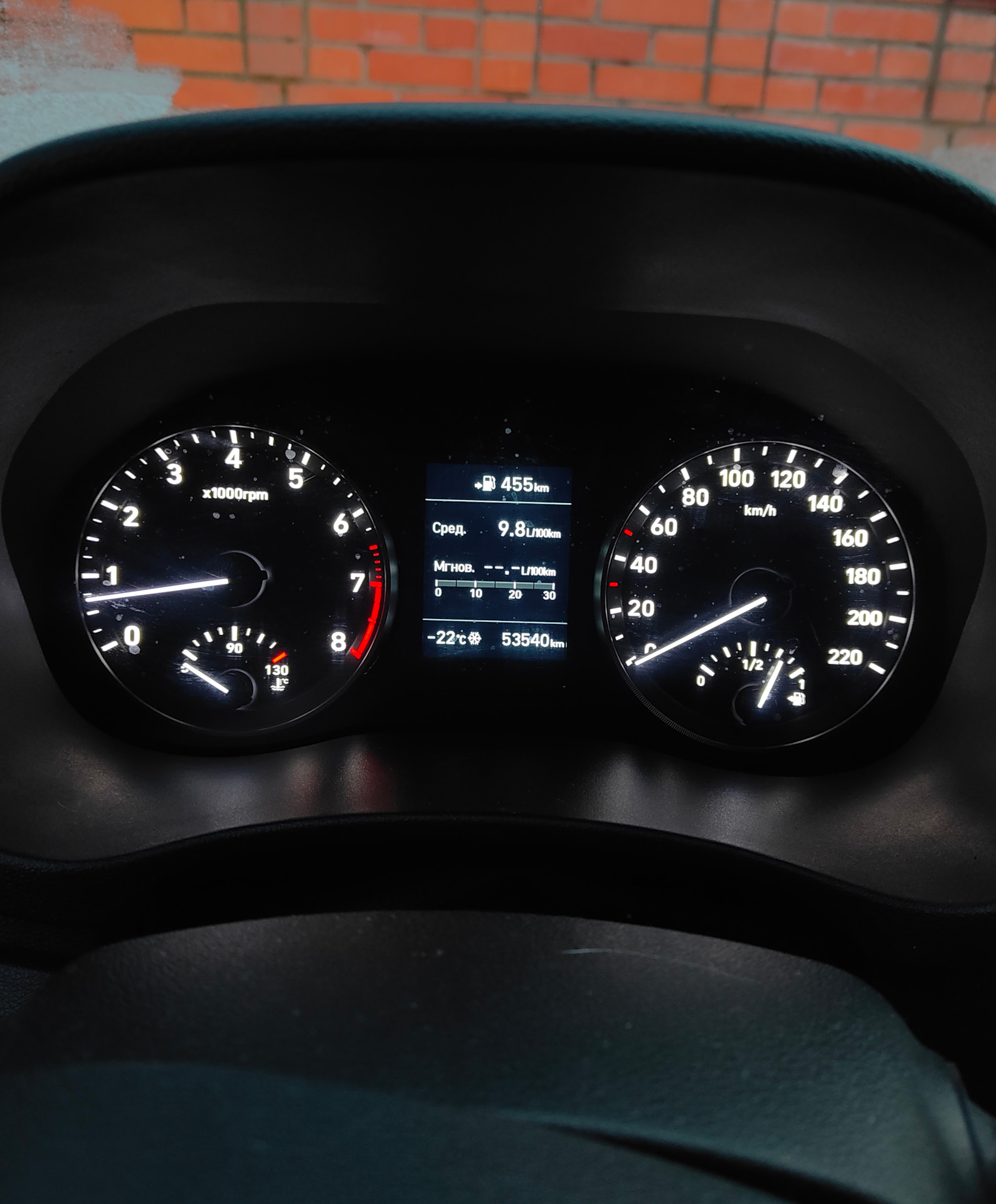 Это фиаско братан… или как замёрзла незамерзайка… — Hyundai Solaris (2G ...