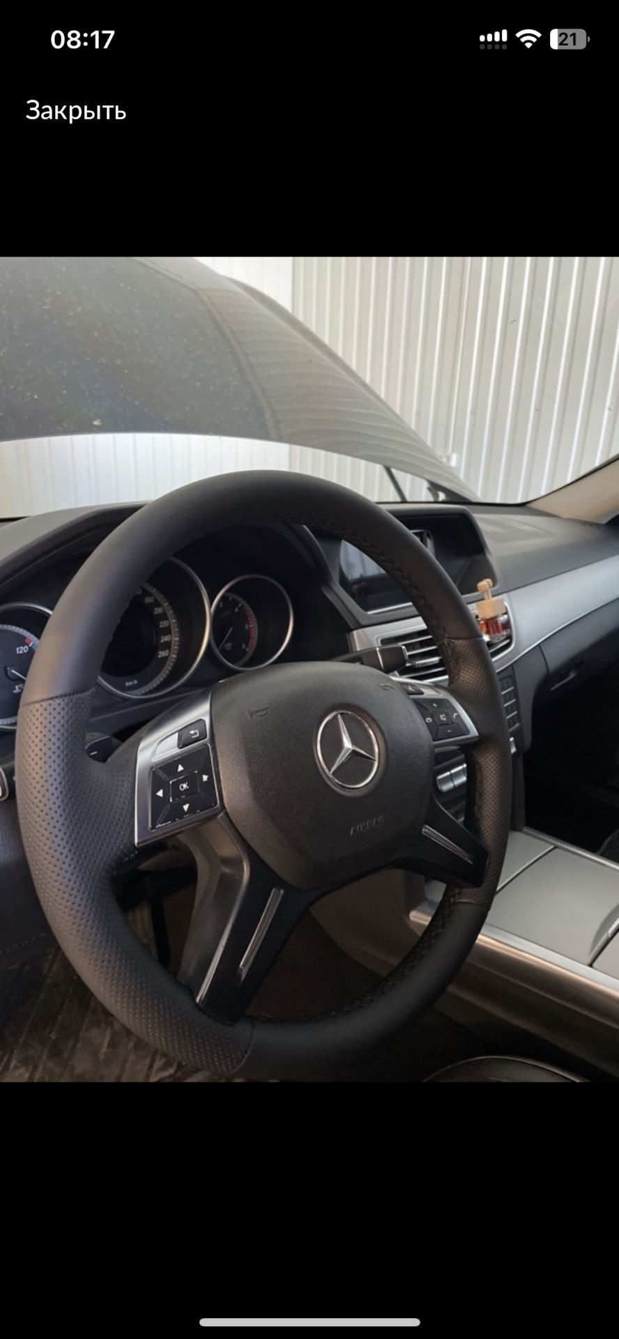 Перешивка руля — DRIVE2