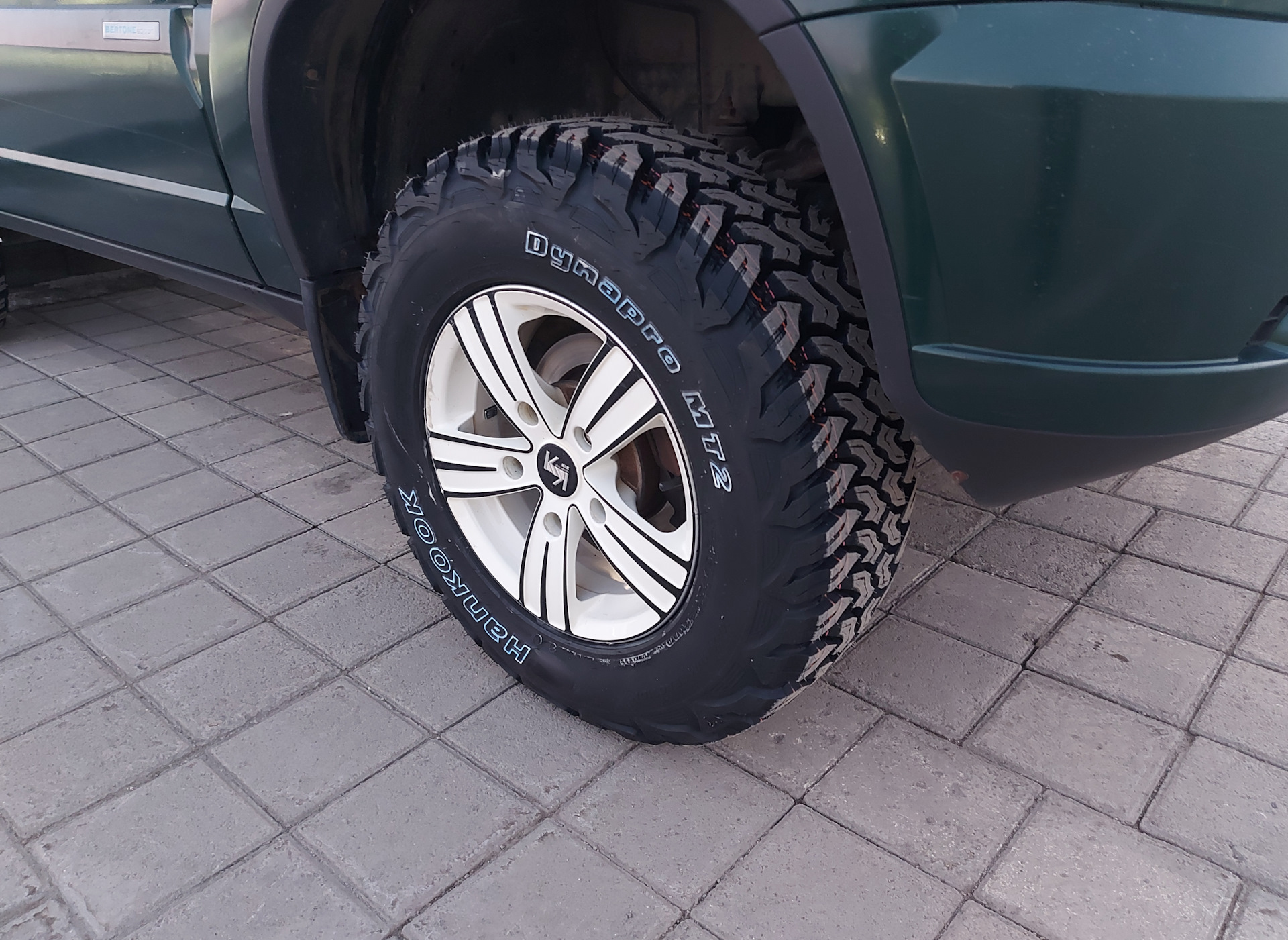 Ханкук динапро мт. Hankook Dynapro MT. Hankook Dynapro MT rt05. Hankook Dynapro mt2 rt05. Hankook Dynapro MT rt03.