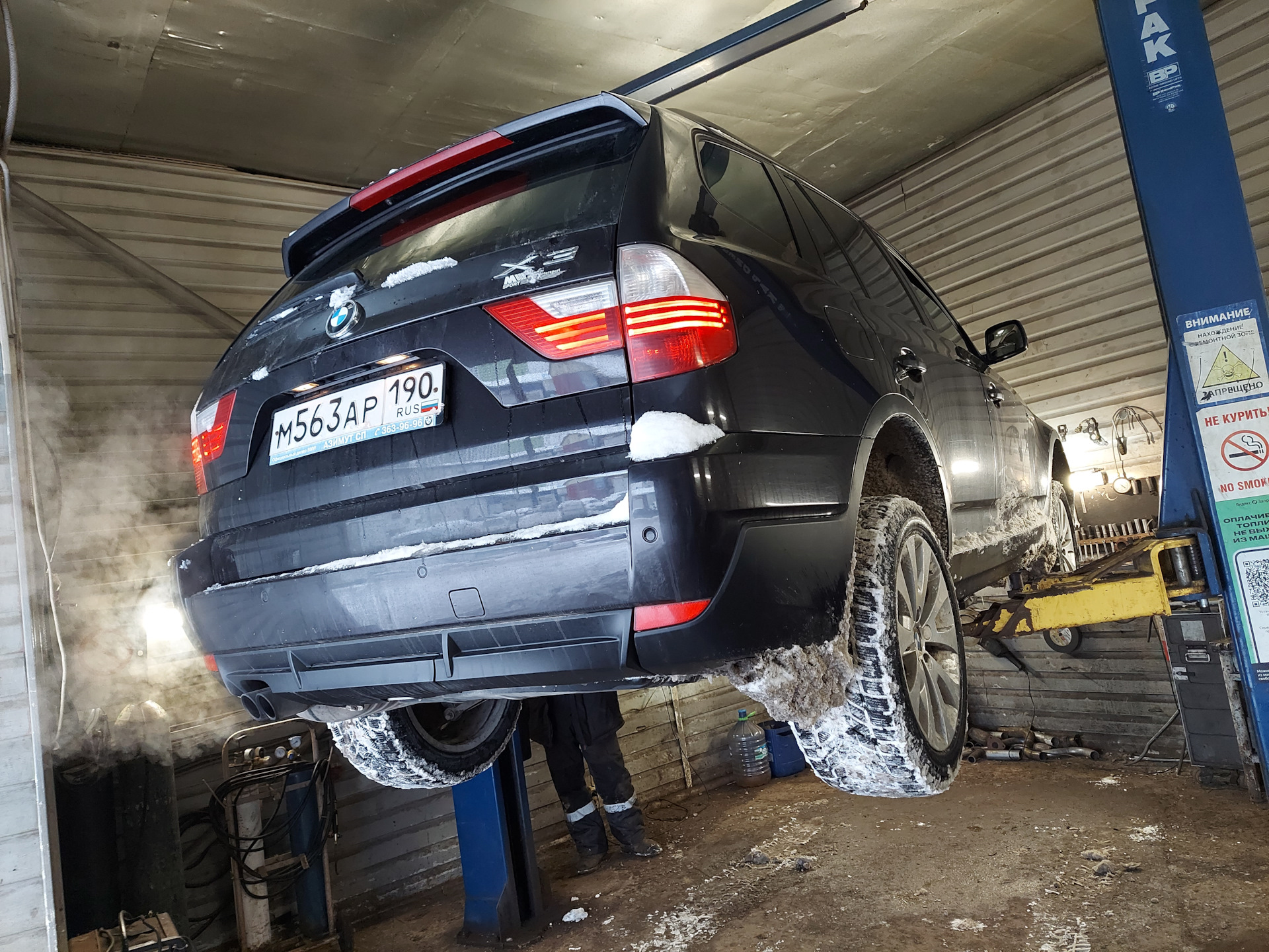 Ремонт выхлопной системы и замена опоры акпп — BMW X3 (E83), 2,5 л ...