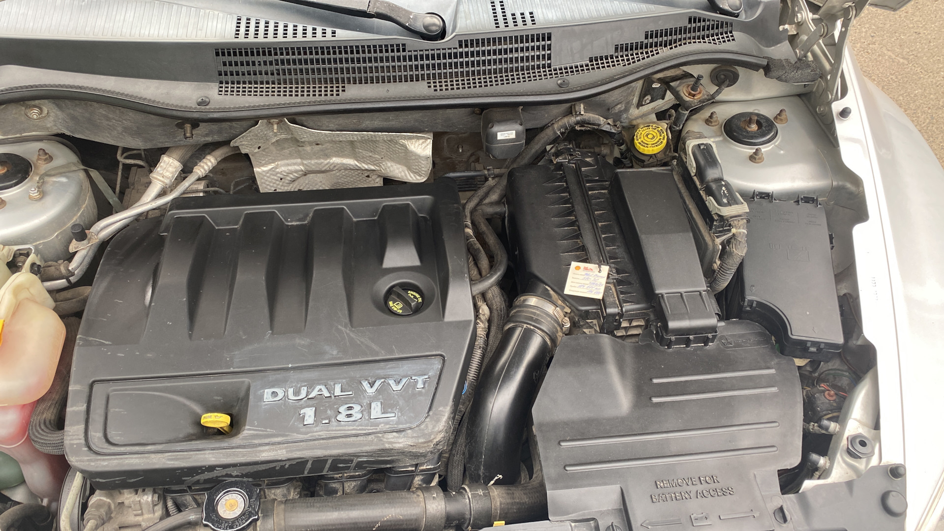Декоративная крышка на двигатель — Dodge Caliber, 1,8 л, 2007 года ...
