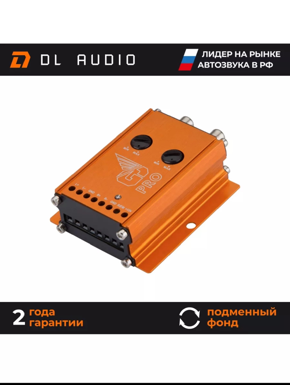 Фото в бортжурнале ГАЗ 3102