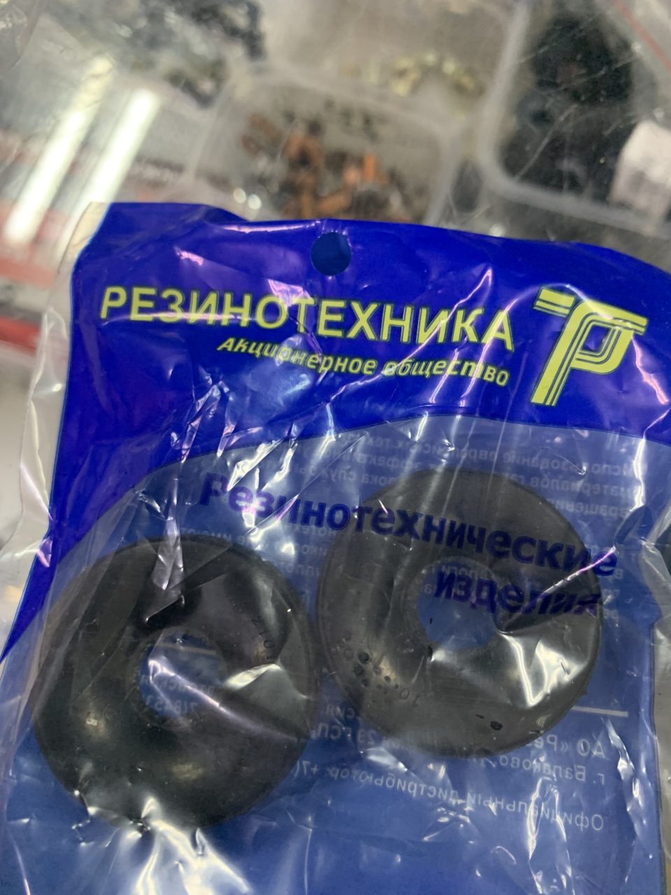 Стучит стойка. Решено — Lada 21102, 1,5 л, 2002 года | поломка | DRIVE2