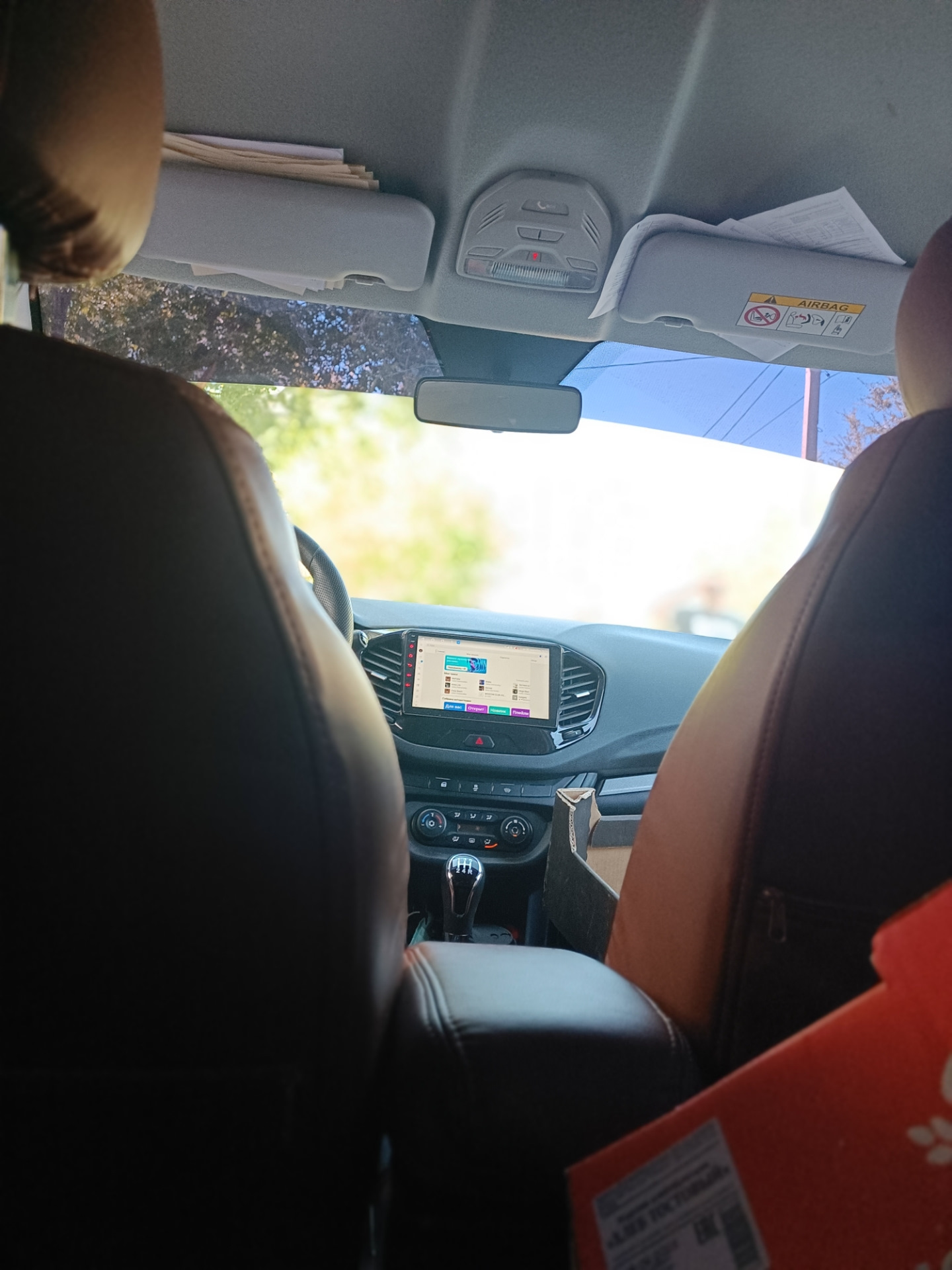 Установка музыки. АНАКОНДА волгоград — Веста SW, 1,6 л, 2019 года ...