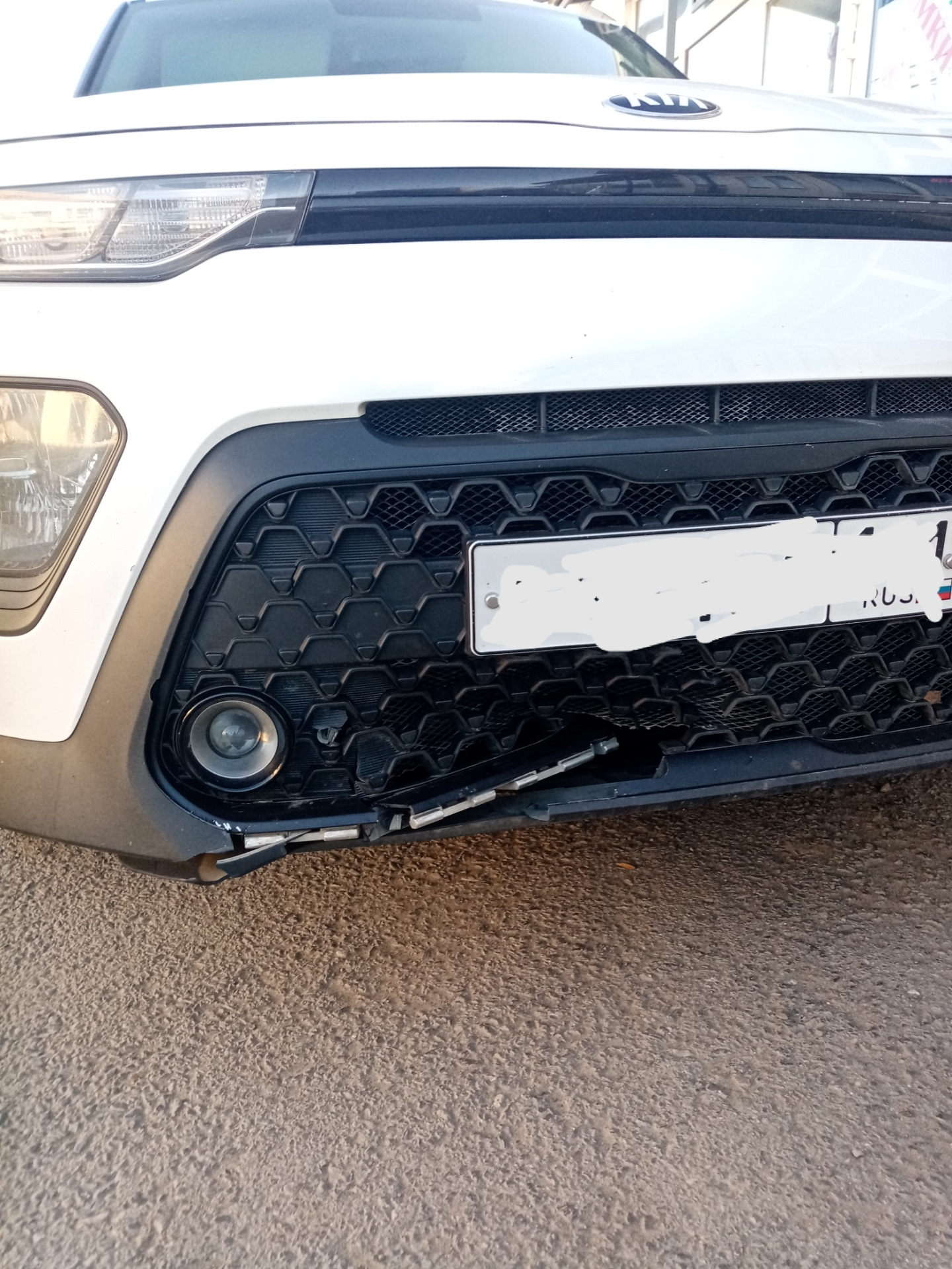 Прошу помощи в поиске нижней части и решётки переднего бампера. — KIA ...