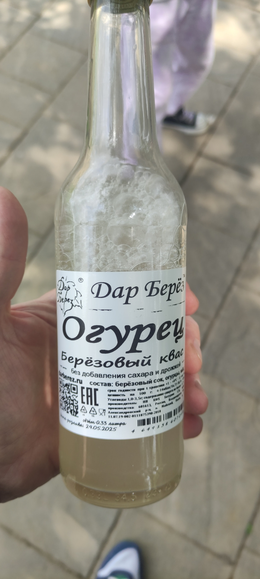 Фото в бортжурнале Citroen Grand C4 Picasso (1G). Запчасти на фото: 601613, 3902018