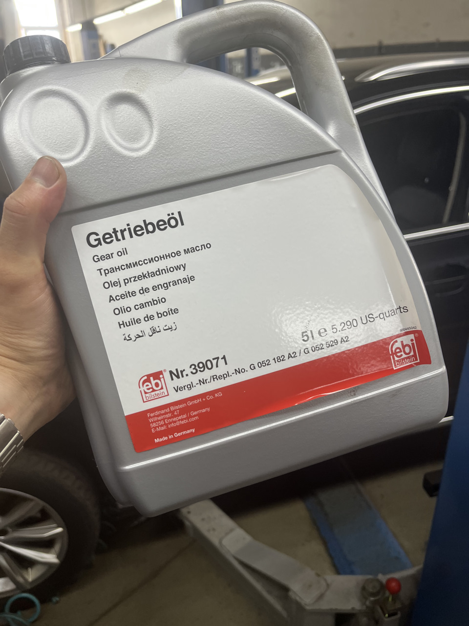G052529A2 Масло трансмиссионное для КП DSG VAG | Запчасти на DRIVE2