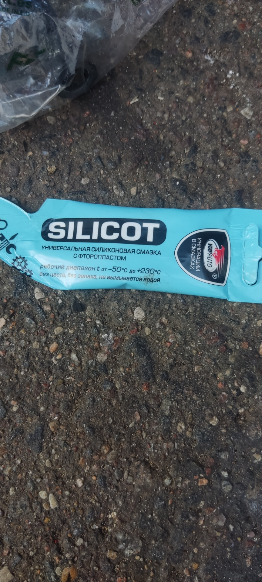 Биение в руль при торможении ☺️(Ч.2) — Volkswagen Golf Mk2, 1,8 л, 1989 ...