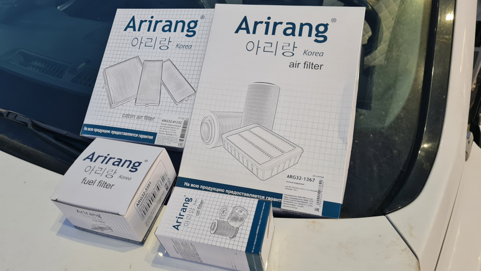 ARG321367 Фильтр воздушный ARIRANG | Запчасти на DRIVE2