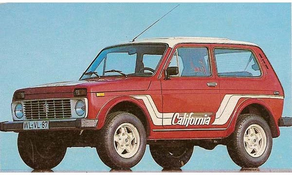 LADA Niva Legend 3-дв. - купить Нива (4x4) в Москве у официального дилера АвтоГЕРМЕС