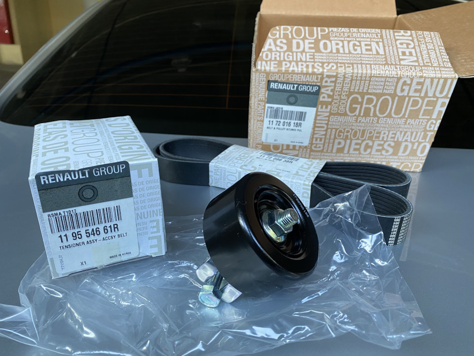 117201618R Ремень генератора RENAULT | Запчасти на DRIVE2