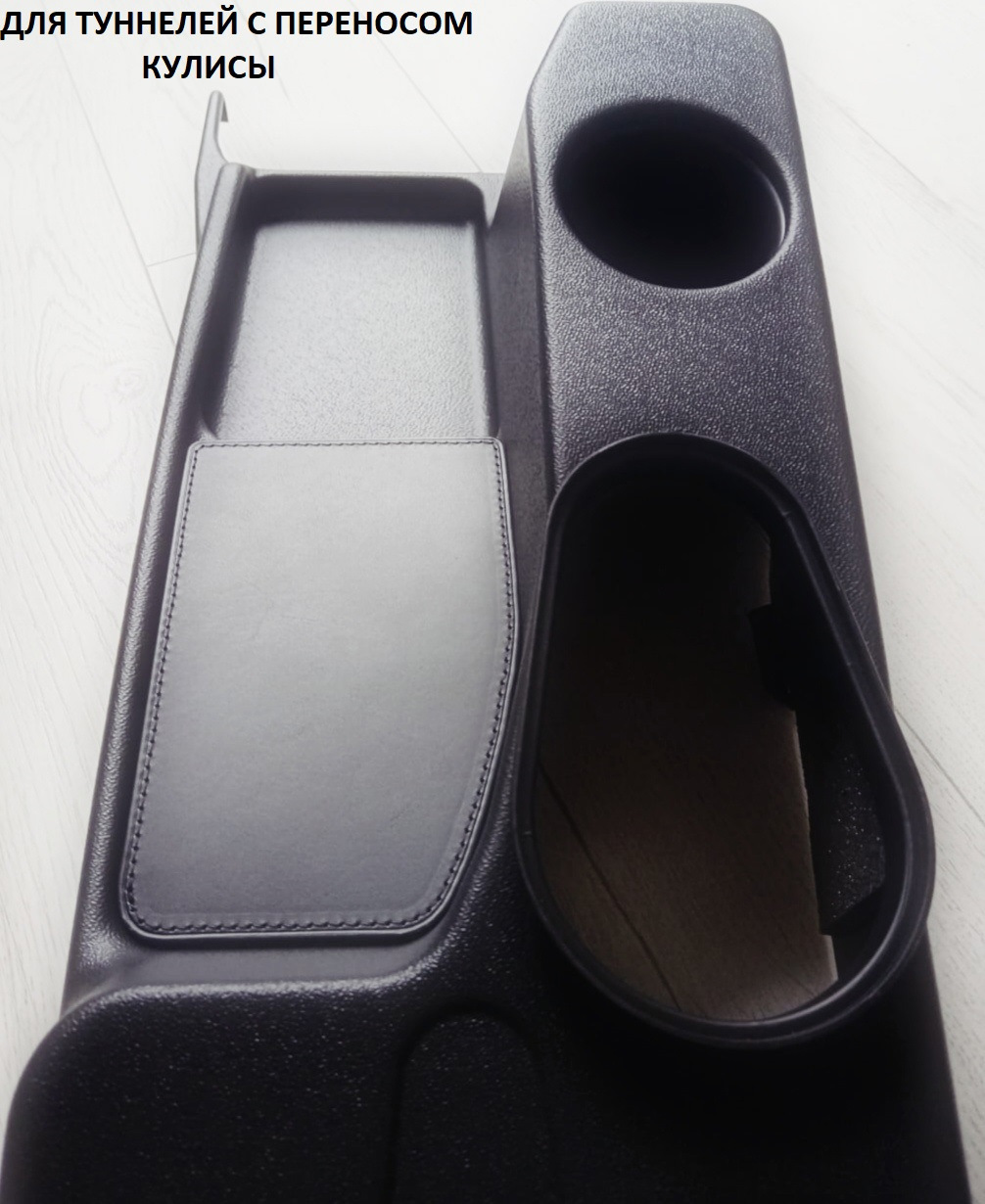 ОТРЕЗАЛ РЫЧАГИ РАЗДАТКИ НА НИВЕ И ПЕРЕНОС КУЛИСЫ — Lada 2131, 1,7 л ...