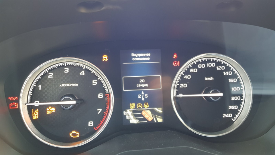 Автовыключение салонного света при постановке на сигнализацию — Subaru ...