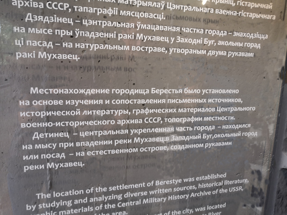 Фото в бортжурнале Renault Logan (1G)
