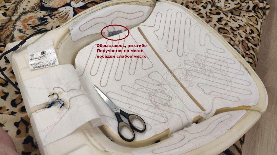 Вот он, корень зла. 😤 — Skoda Yeti