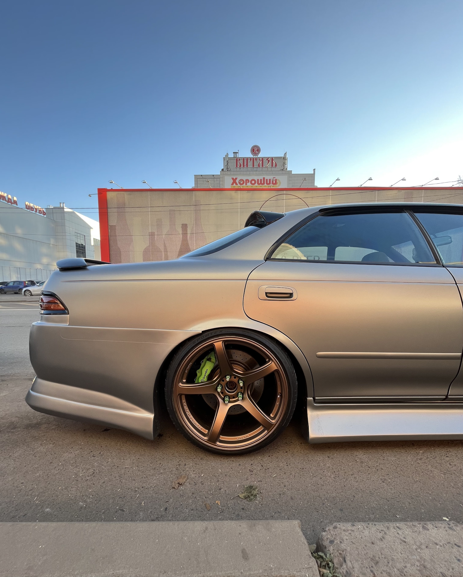 Toyota Chaser 326 Power