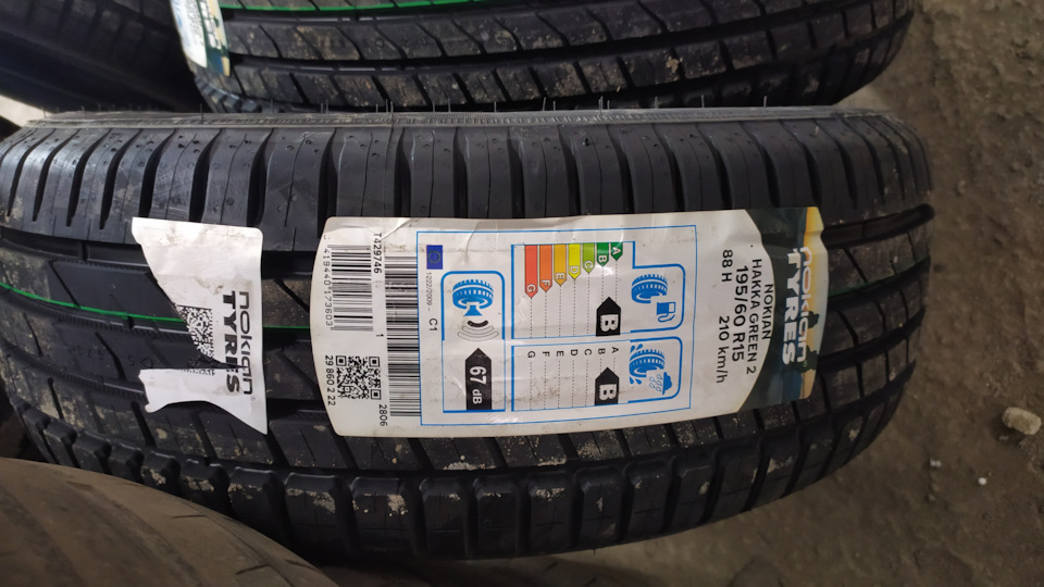 Новые летние шины "Nokian Hakka Green 2" 195/60 R15 + Замена передних ...
