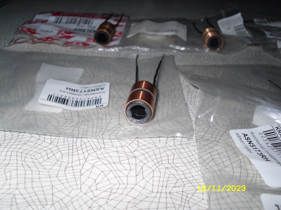 ASN5173RH Кольцо токосъемное для Toyota, Honda, Volvo… KRAUF | Запчасти ...