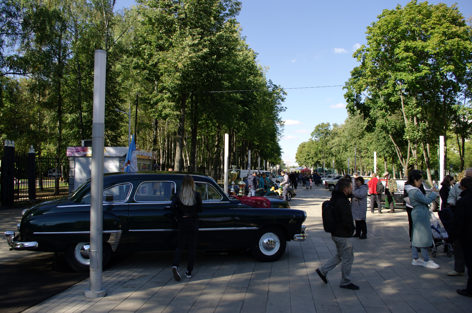 день города в королеве