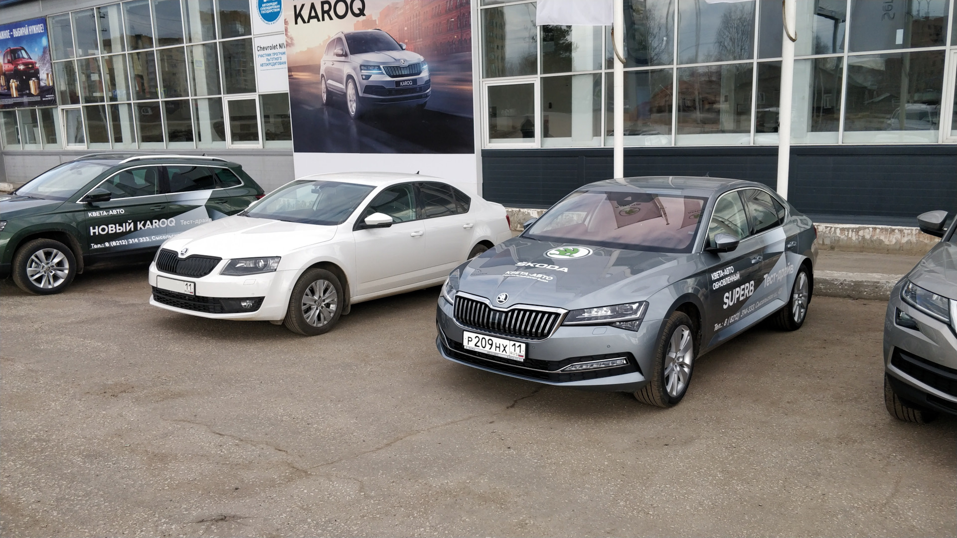 Skoda Octavia A7 Mk3 1.8 бензиновый 2013 | Белая Ракетушка на DRIVE2