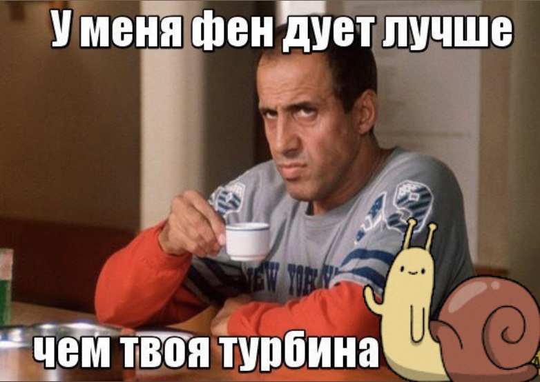 Турбина свистит, значит работает! Говорили они — Hyundai Santa Fe (2G ...