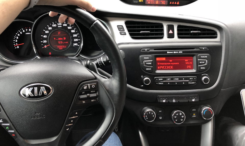Покраска авто kia ceed. Смотреть фото Покраска авто kia ceed. Смотреть картинку Покраска авто kia ceed. Картинка про Покраска авто kia ceed. Фото Покраска авто kia ceed